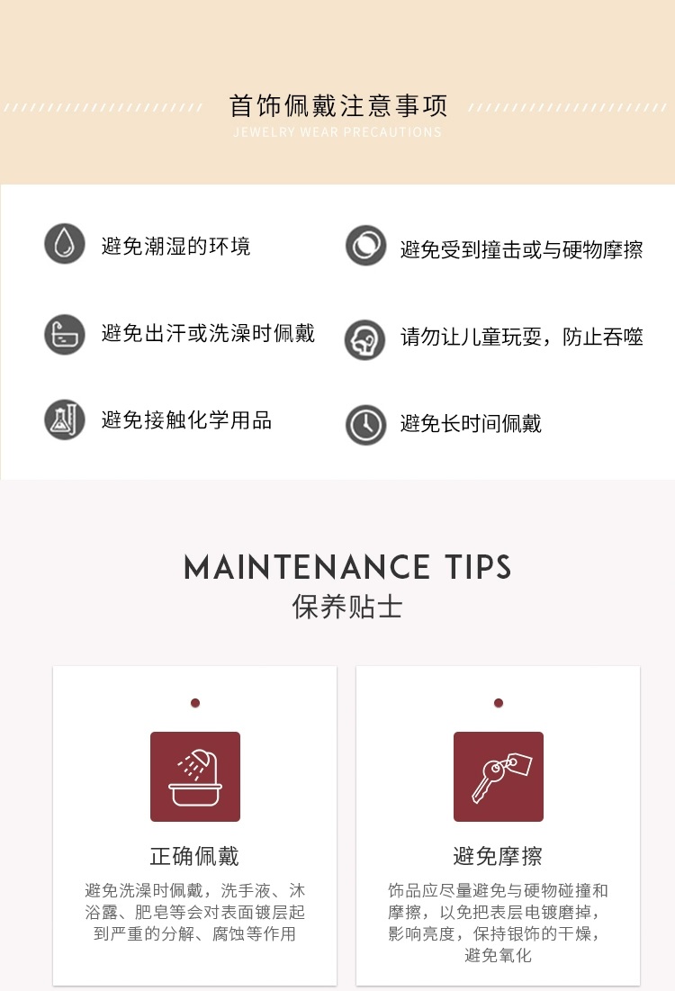 72dae1f34b6f2d34e73f06e202021ad8